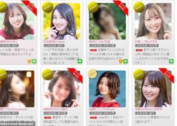 Revealed: Loneliness epidemic in Japan has led to the rise in popularity of websites offering fake girlfriends and boyfriends who can be RENTED