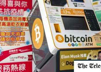 Tesla loses $440m as Elon Musk’s Bitcoin bet sours