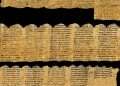 First passages of Herculaneum scroll are DECIPHERED by AI: Students use program to read more than 2,000 words on charred papyrus buried by Mount Vesuvius eruption in 79AD