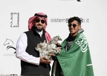 The Custodian of the Two Holy Mosques Endurance Cup 2024 in Al Ula with 51 countries