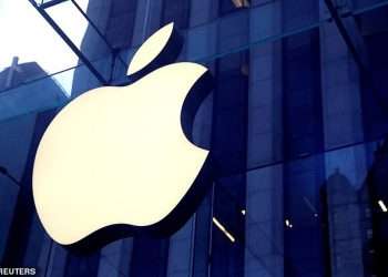 Apple quietly confirms rumored device proclaimed as a ‘game-changer’