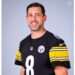 NFL fans spot concerning detail in Aaron Rodgers’ Steelers team photo